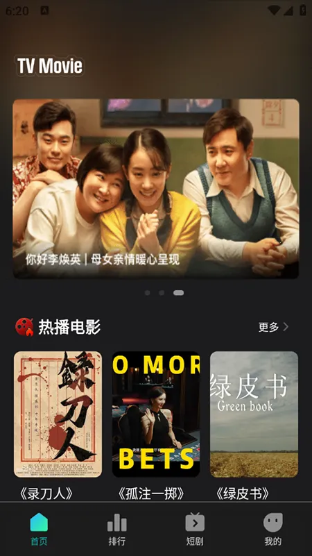 �����Ӱ(��Ӱ��Ƶ����)