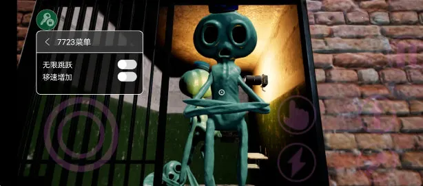 ����׶�԰8MOD�˵�