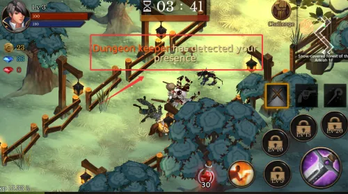 ����������ƽ��