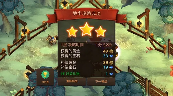 ����������ƽ��