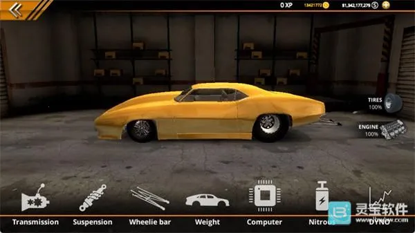 �޼���쭳�2���ڹ��ƽ��