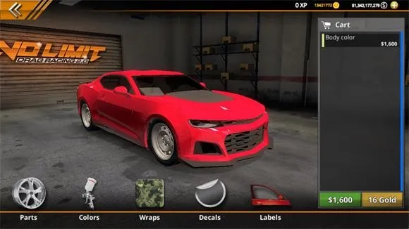 �޼���쭳�2���ڹ��ƽ��