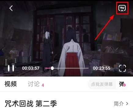 鸭梨鸭梨1.2.1版本 鸭梨鸭梨1.2.1版本