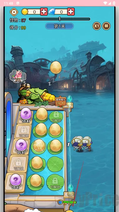 黑暗神话(动作冒险游戏) 黑暗神话(动作冒险游戏)