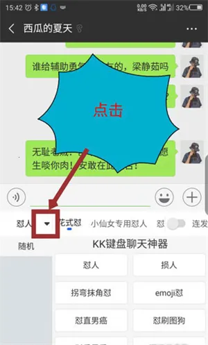 kk�����Զ�����