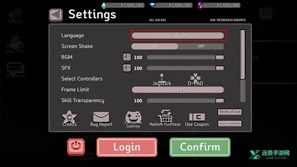 ����ɱ���ƽ���������ײ˵�