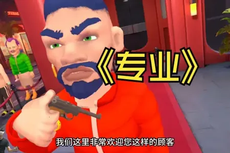 ҹ�ܻᱣ���ٷ���������