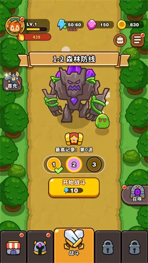 �����������ƽ��