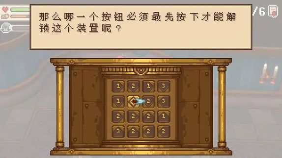 ����֮��2�ƽ��