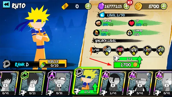 ��������ߴ�ս�ڹ���