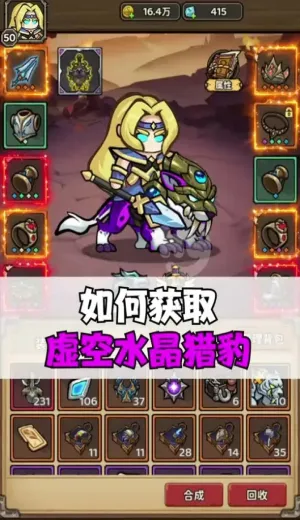 ħ��������(ħ������ս����Ϸ)