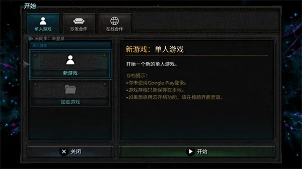 ������2���˷�˿�ƽ�