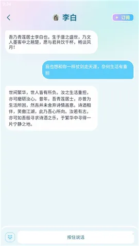 ���Լ��ϰ汾����