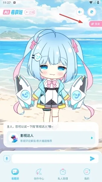 ���Լ��ϰ汾����
