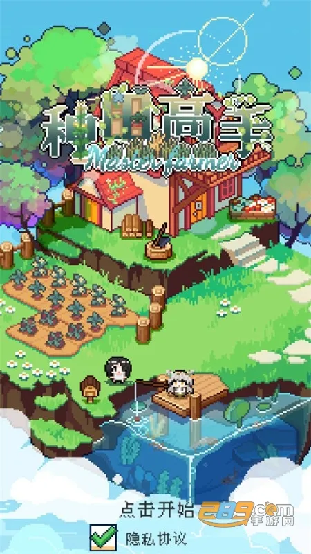 �����������1.4.2