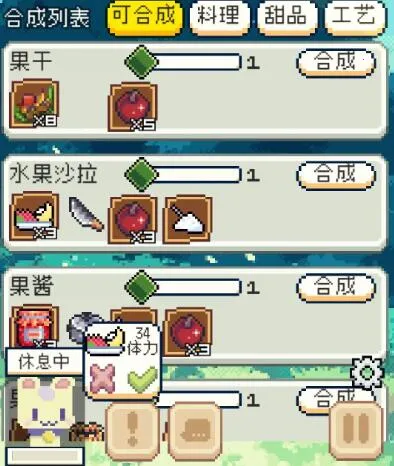 �����������1.4.2