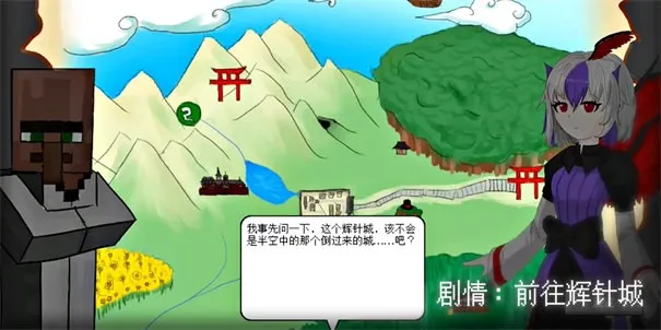 mc��ս��ʬ2��������������