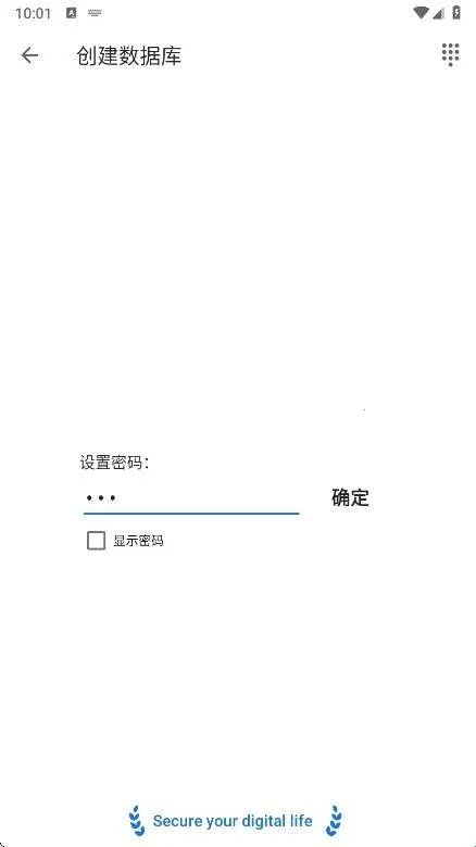 safeincloudpro