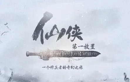 ��ׯ�����̴������������̱�ʯ