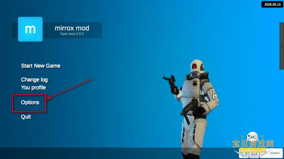 mirrox模组8.0 mirrox模组8.0