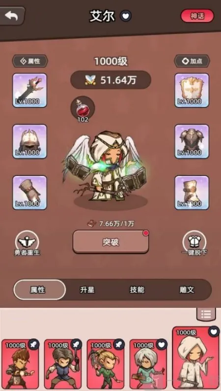 ���߲���ͣ2026�ٷ����°汾