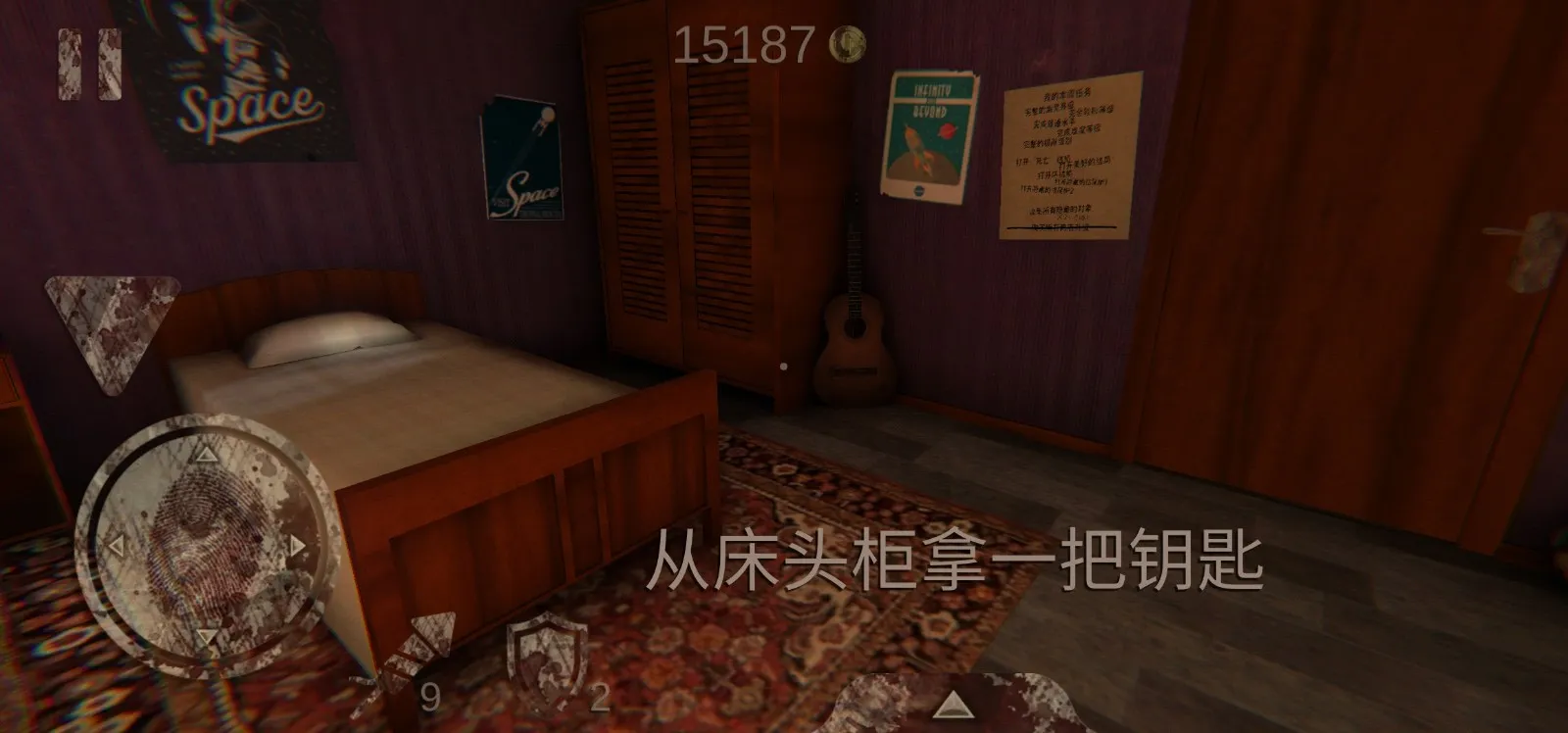 ������԰1�ڿ����ײ˵�����