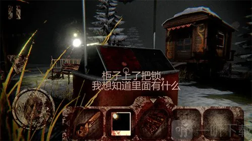 ������԰1�ڿ����ײ˵�����