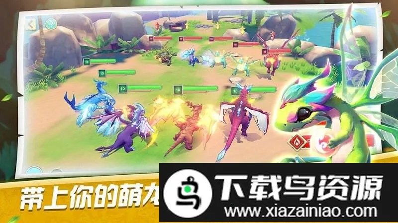 萌龙训练师2026最新版本 萌龙训练师2026最新版本