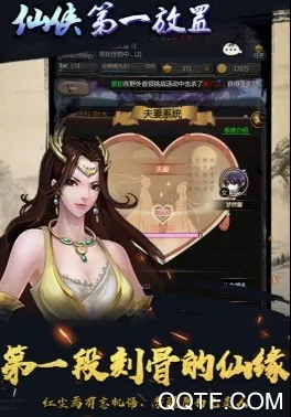 ��ׯ�����̴����ƽ��