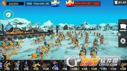 魔法自走棋免广告 魔法自走棋免广告