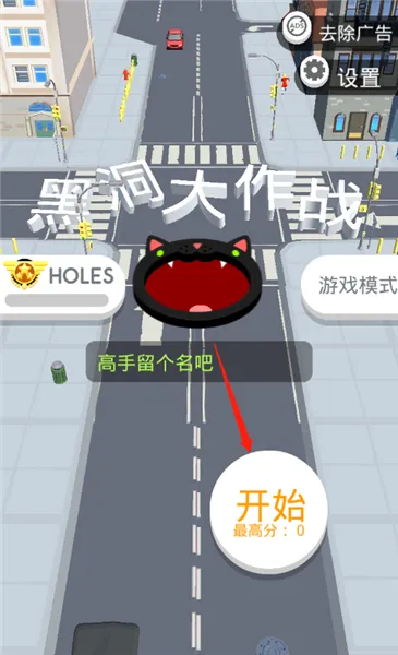 �ڶ�����ս�ƽ�����޽��������ʯ