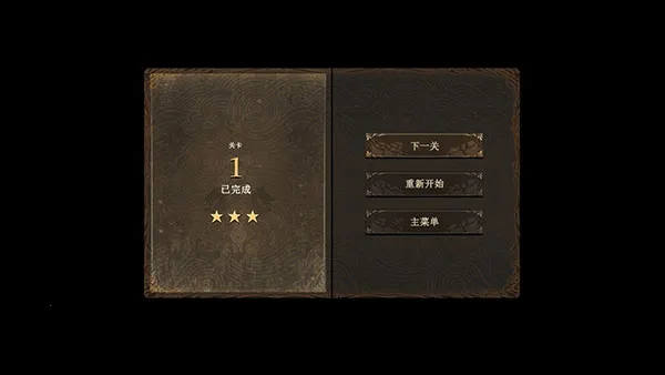 ������ʿ�2���޽��