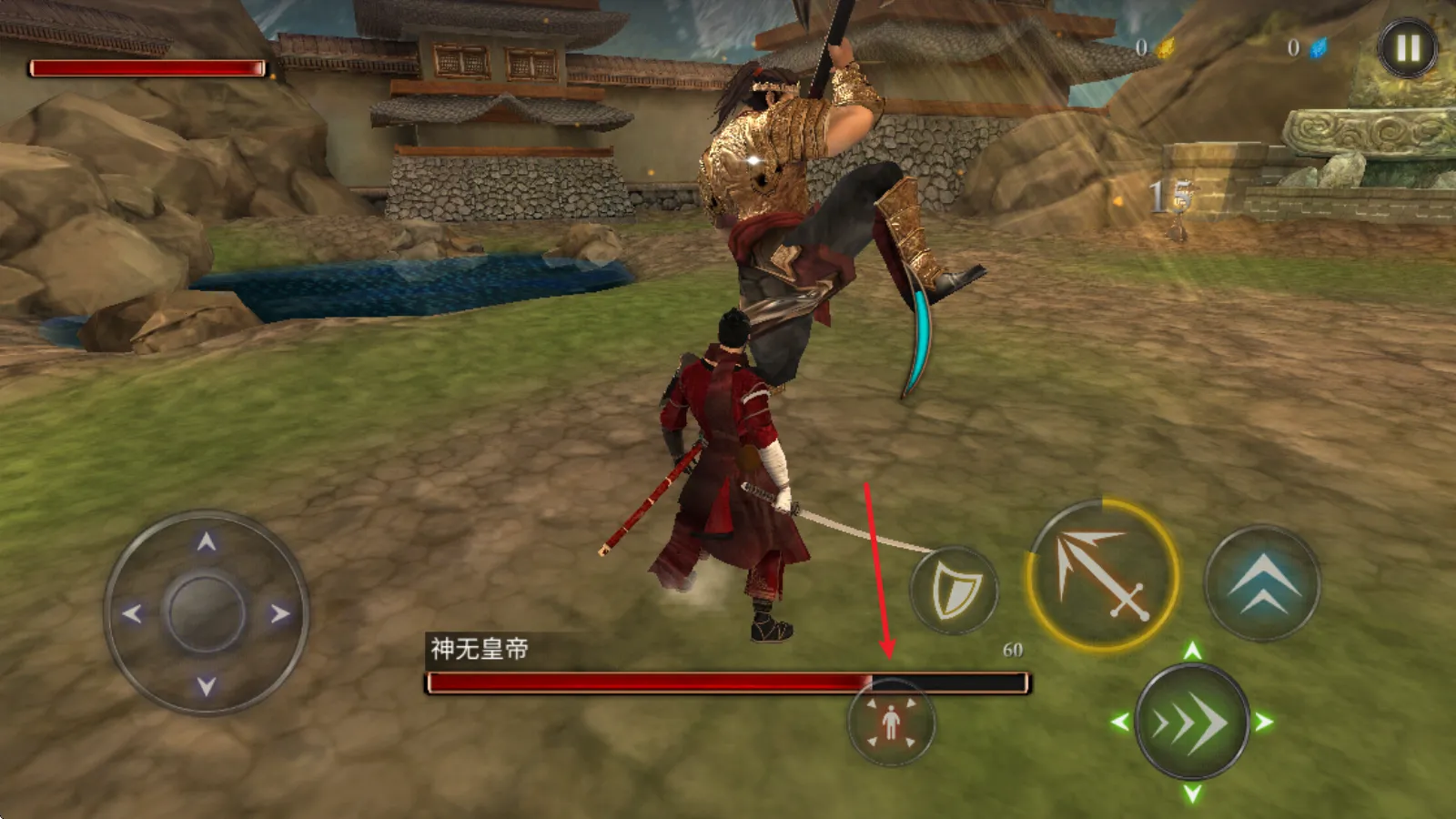 ������ʿ¡���޽��������ʯ��3.7.2�汾