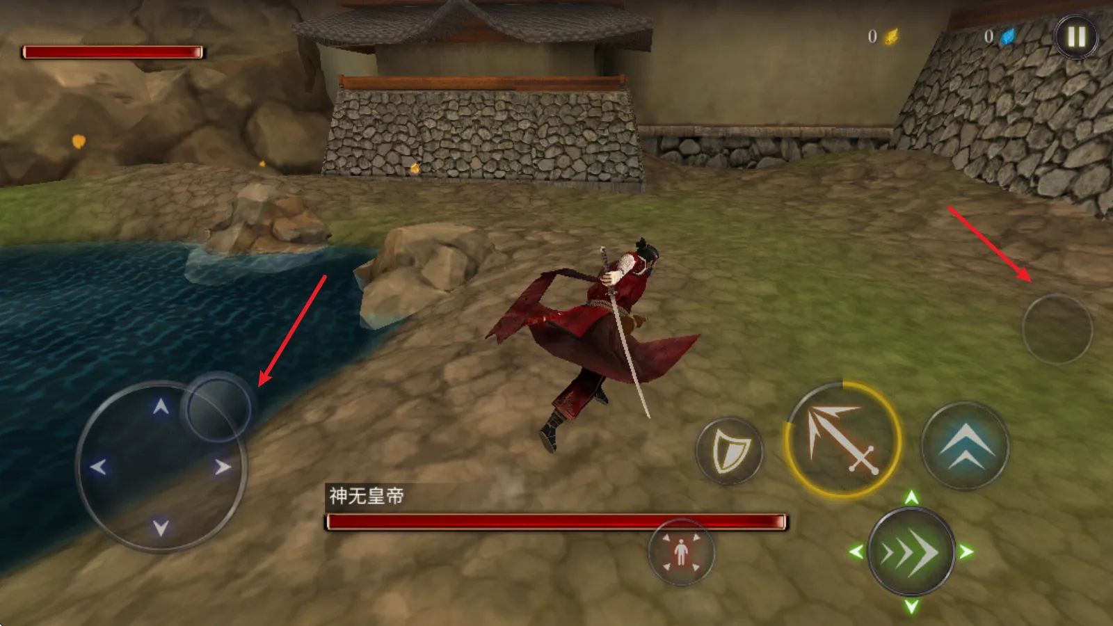 ������ʿ¡���޽��������ʯ��3.7.2�汾