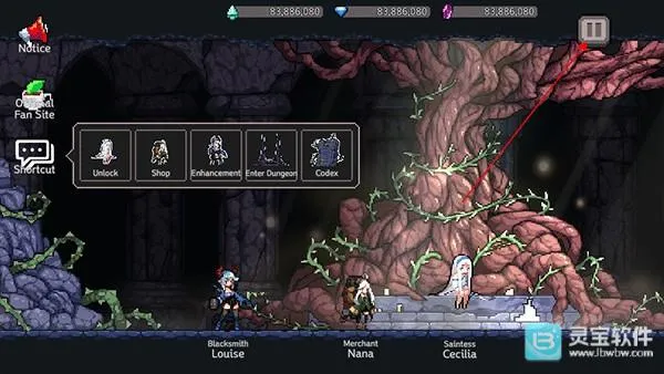 ����ɱ������˼���°�