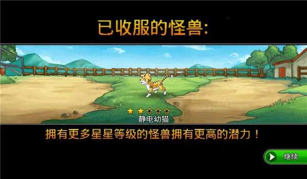 �λù���MOD���ײ˵����°汾