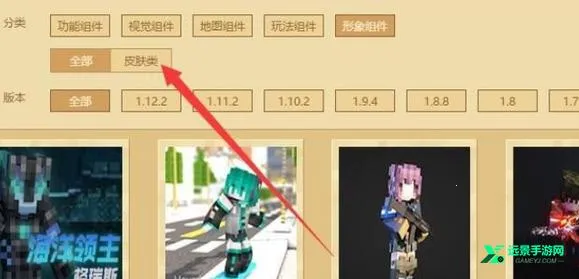 skinseedƤ��������