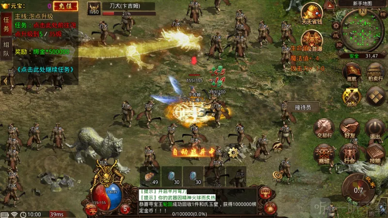 ��;����2026���ذ�װ