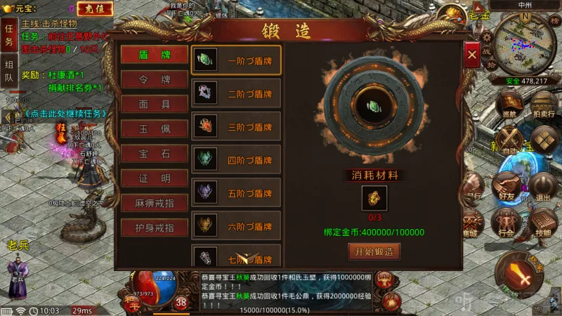 ��;����2026���ذ�װ