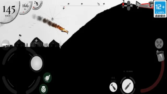 ս����˾����������