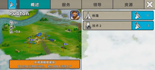 �ٺ�˾�ƽ������MOD����