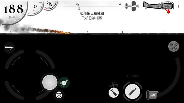 ս����˾�ƽ�����ò˵�����