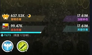 点杀泰坦2国际服 点杀泰坦2国际服