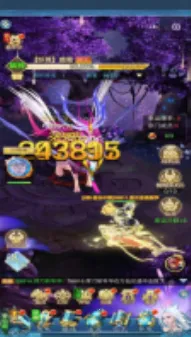 苍穹旅迹2026官方最新版本 苍穹旅迹2026官方最新版本