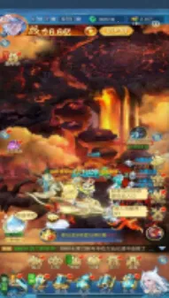 苍穹旅迹2026官方最新版本 苍穹旅迹2026官方最新版本