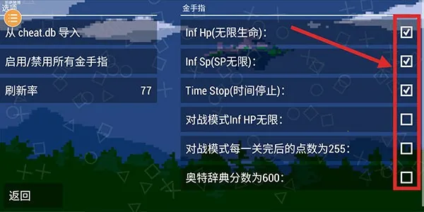 �������񶷽���0ȫ���������