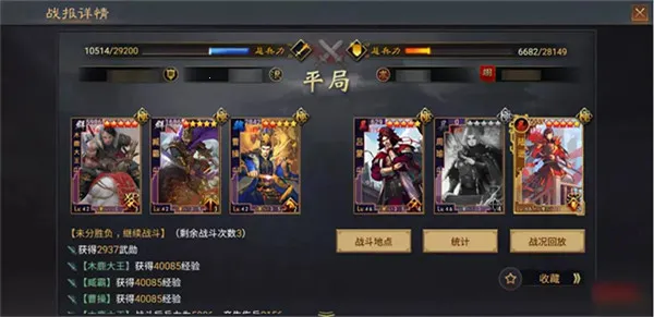 ����֮��ˬ���