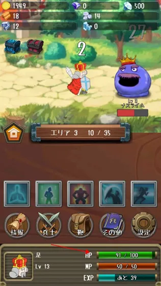 �����Ĺ����ƽ������