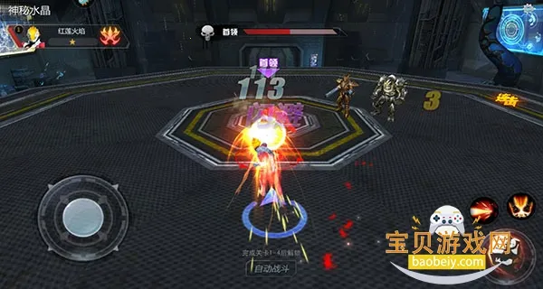 ����������Ӣ�����ò˵���