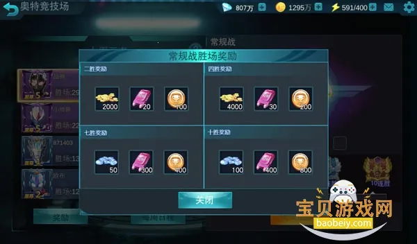 ����������Ӣ�����ò˵���